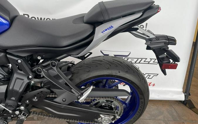 2021 Yamaha MT-07