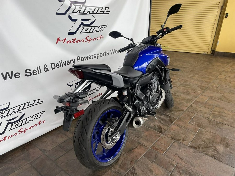 2021 Yamaha MT-07