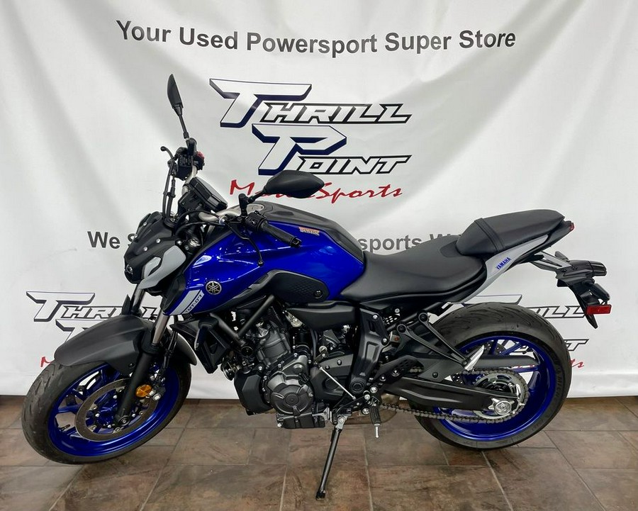 2021 Yamaha MT-07