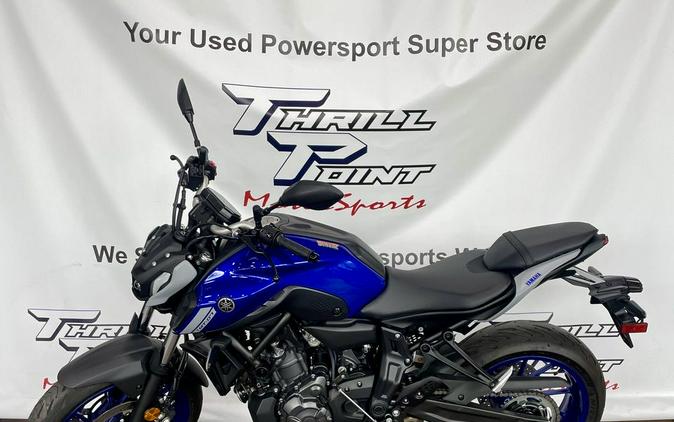 2021 Yamaha MT-07