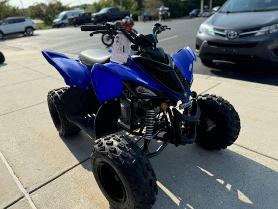 2025 Yamaha Raptor 110