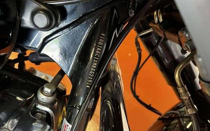 2021 Harley-Davidson Street Glide®