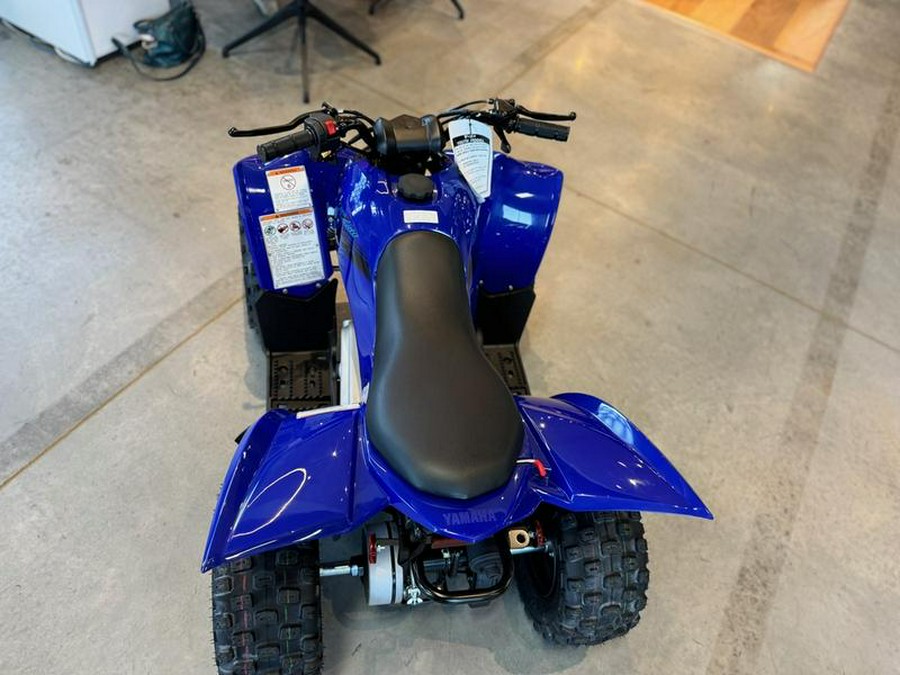 2025 Yamaha 50