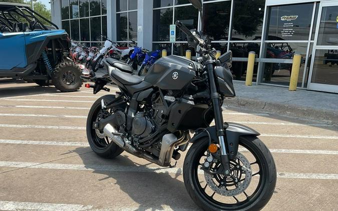 2026 Yamaha MT 07