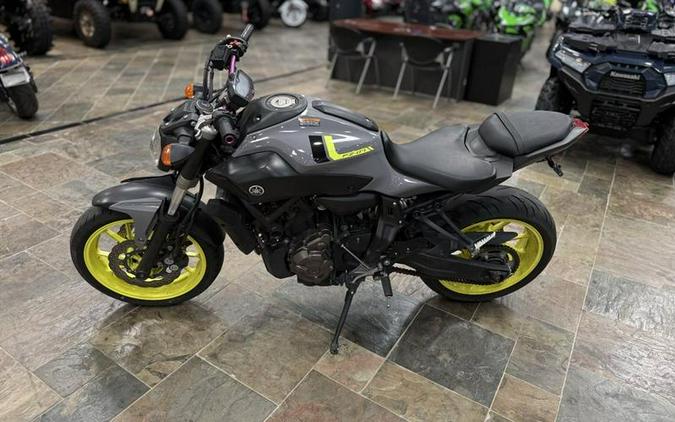 2016 Yamaha FZ-07