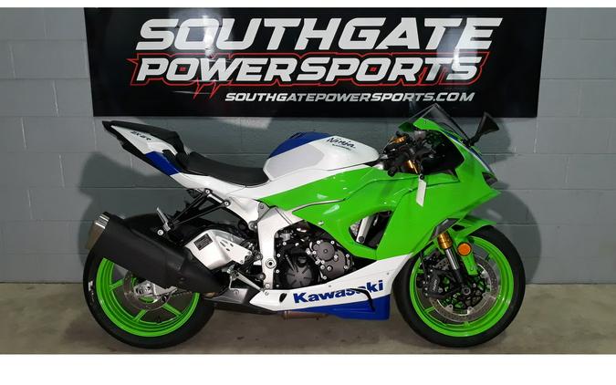 ＿milky Used Kawasaki Ninja ZX-6R motorcycles for sale in Troy, MI - MotoHunt