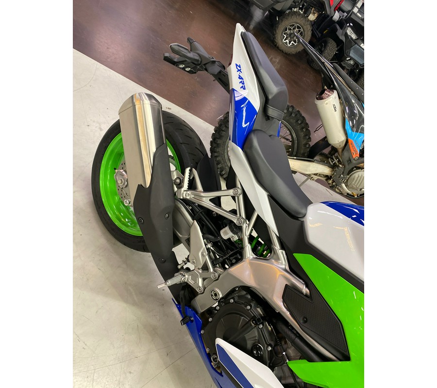ははは 2026 Kawasaki Ninja® ZX™-4RR ABS *Offsite Inventory* for