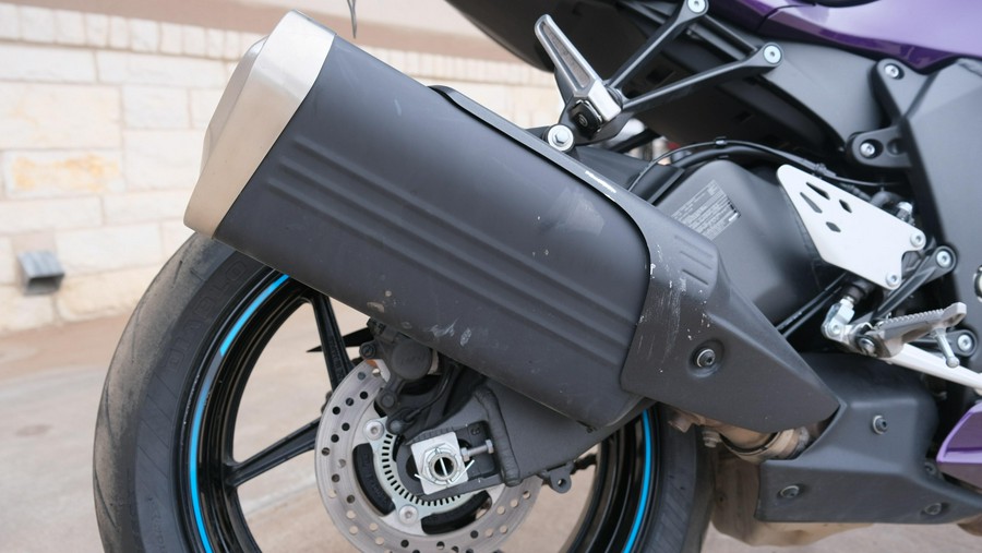 2025 KAWASAKI NINJA ZX6R