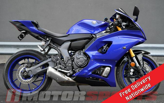 2025 Yamaha YZF-R7