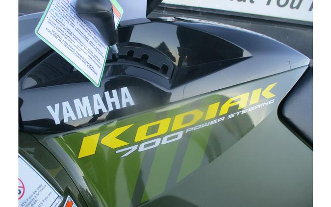 2024 Yamaha KODIAK 700 EPS