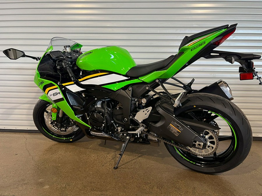 2025 Kawasaki Ninja ZX-6R ABS KRT Edition