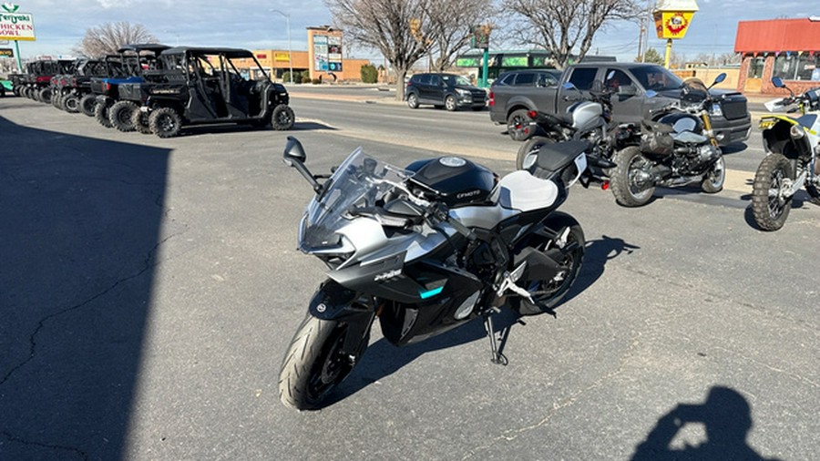 2026 CFMOTO 675SS CF650-10US