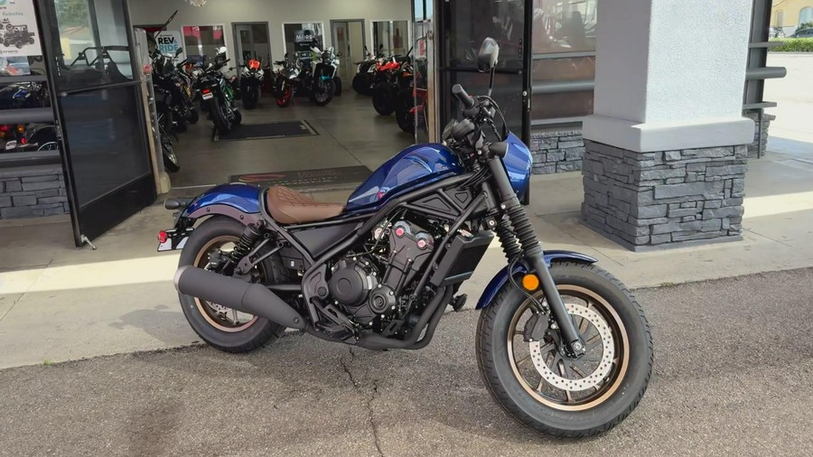 2026 Honda REBEL 500 ABS SE