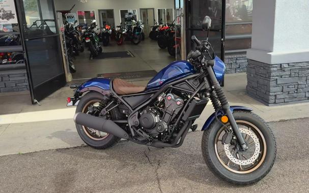 2026 Honda REBEL 500 ABS SE
