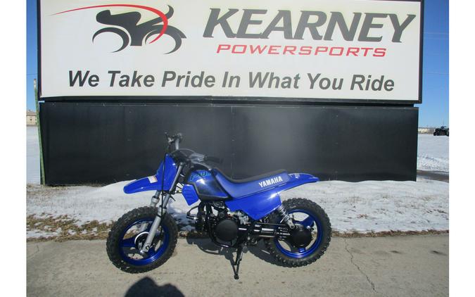 2024 Yamaha PW50