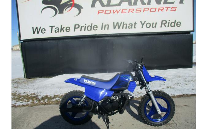 2024 Yamaha PW50