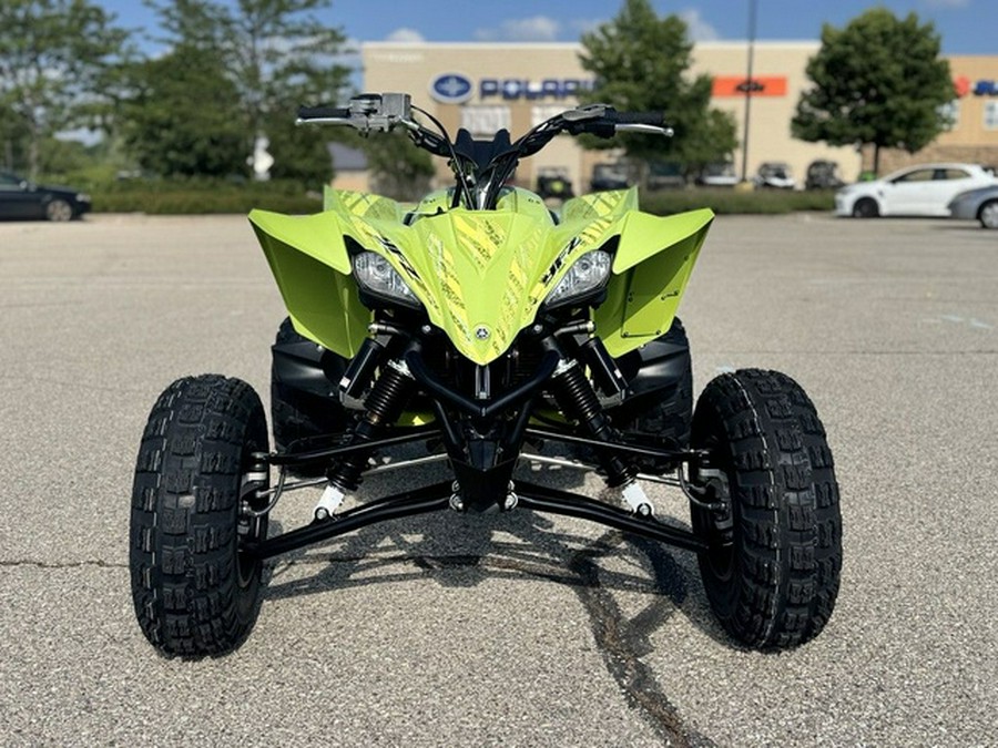 2025 Yamaha YFZ 450R SE
