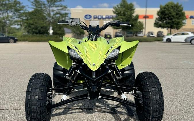 2025 Yamaha YFZ 450R SE