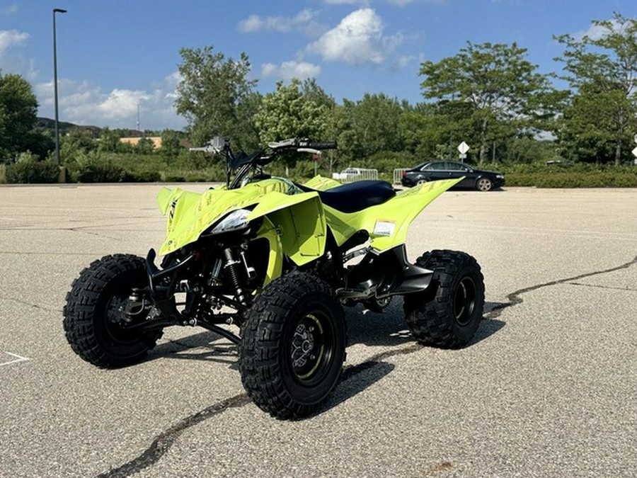 2025 Yamaha YFZ 450R SE