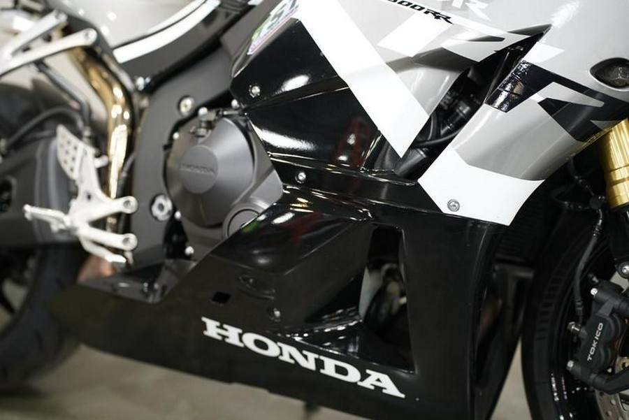 2023 Honda® CBR600RR