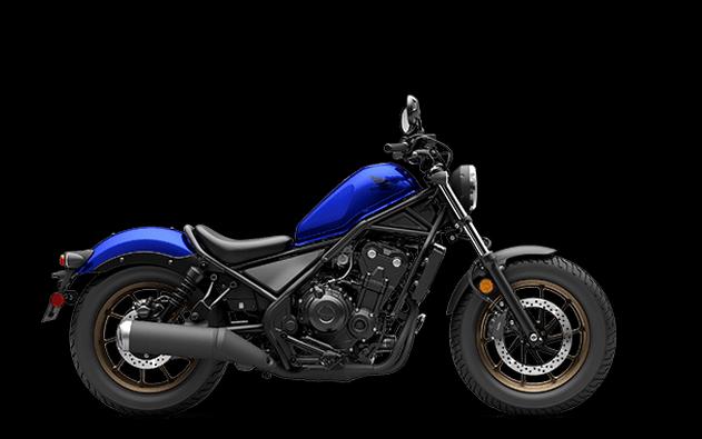 2023 Honda REBEL 500 ABS