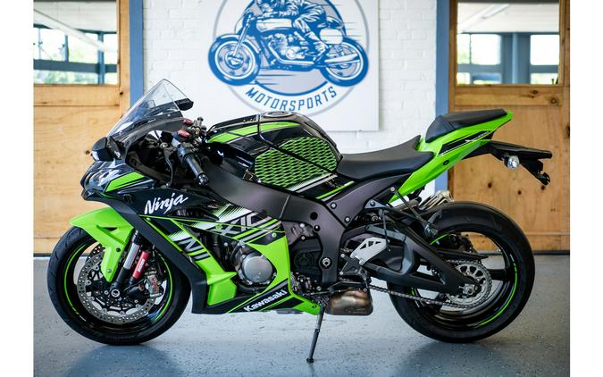 2016 Kawasaki Ninja ZX-10R