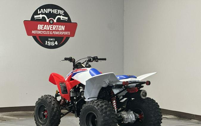 2026 Honda TRX® 250X