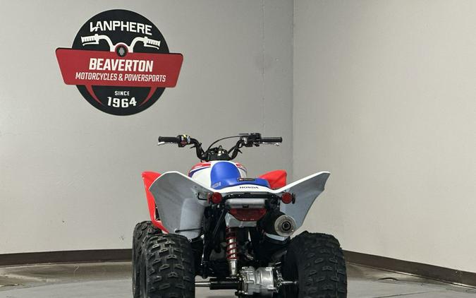 2026 Honda TRX® 250X