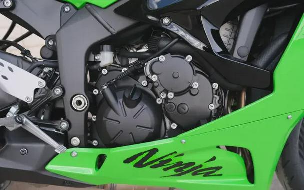 2026 KAWASAKI NINJA ZX6R ABS