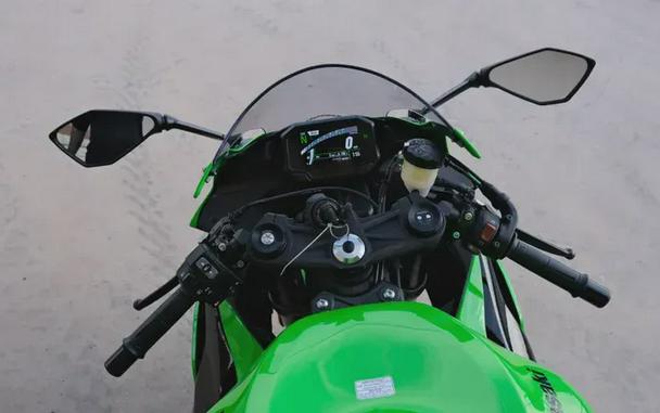 2026 KAWASAKI NINJA ZX6R ABS