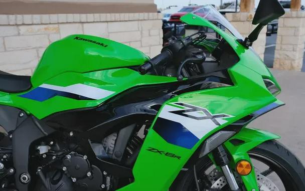 2026 KAWASAKI NINJA ZX6R ABS