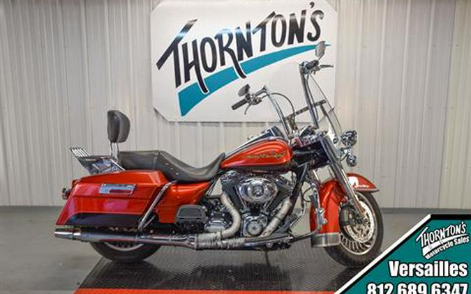 2013 Harley-Davidson Road King®