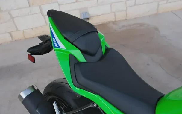 2026 KAWASAKI NINJA ZX6R