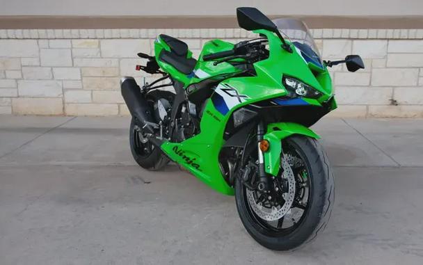 2026 KAWASAKI NINJA ZX6R