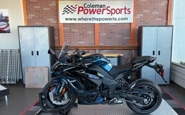 2026 Kawasaki Ninja 1100SX SE ABS SE ABS
