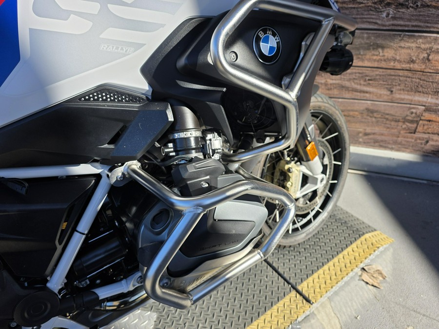 2023 BMW R 1250 GS