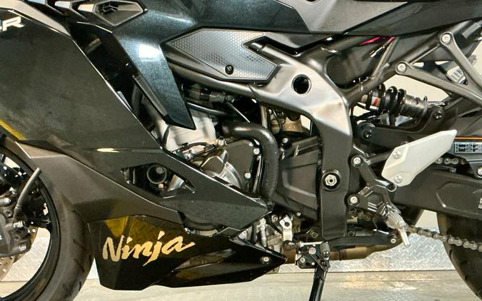 2024 Kawasaki Ninja ZX-4R ABS