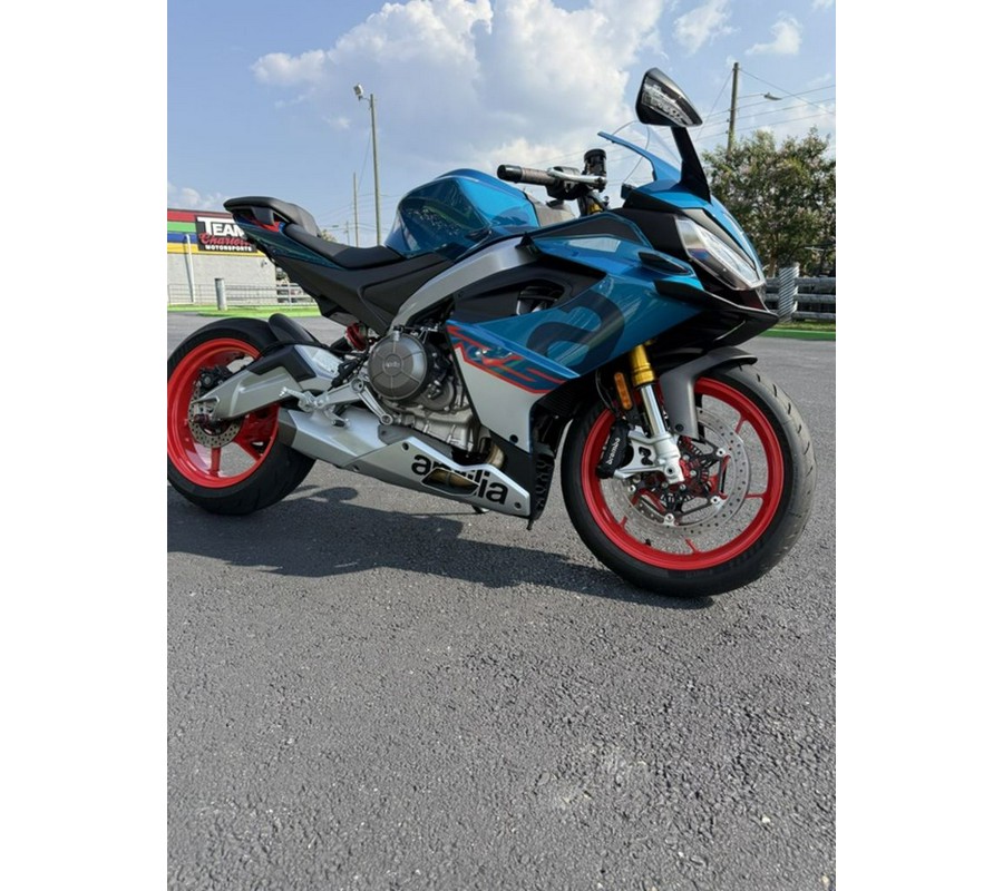 2026 Aprilia® RS 660