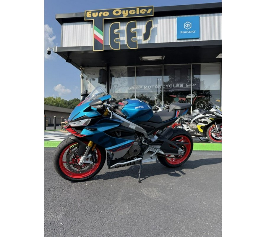 2026 Aprilia® RS 660
