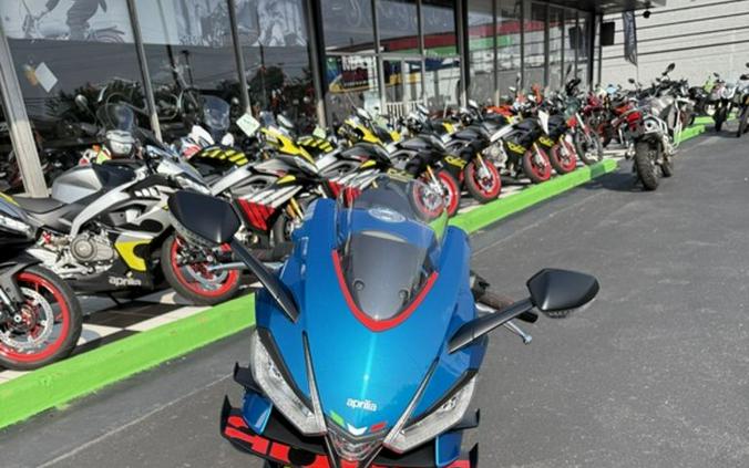 2026 Aprilia® RS 660