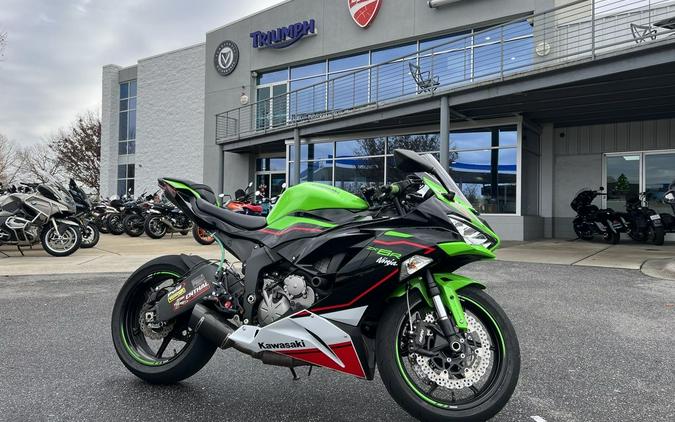 2021 Kawasaki Ninja ZX-6R And ZX-14R First Look Preview