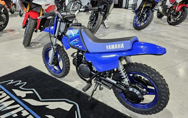 2027 Yamaha PW 50