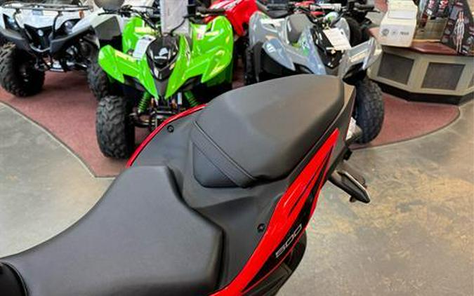 2025 Kawasaki Ninja 500 SE ABS