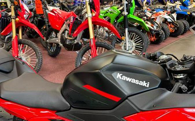 2025 Kawasaki Ninja 500 SE ABS