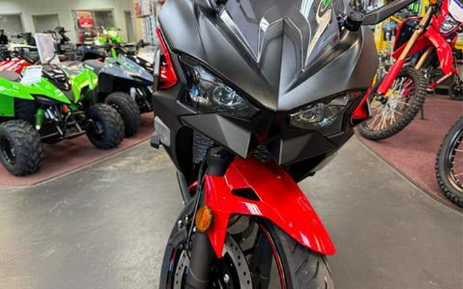 2025 Kawasaki Ninja 500 SE ABS