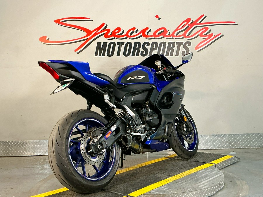 2022 Yamaha Motor Corp., USA YZF-R7 World GP 60th Anniversary Edition