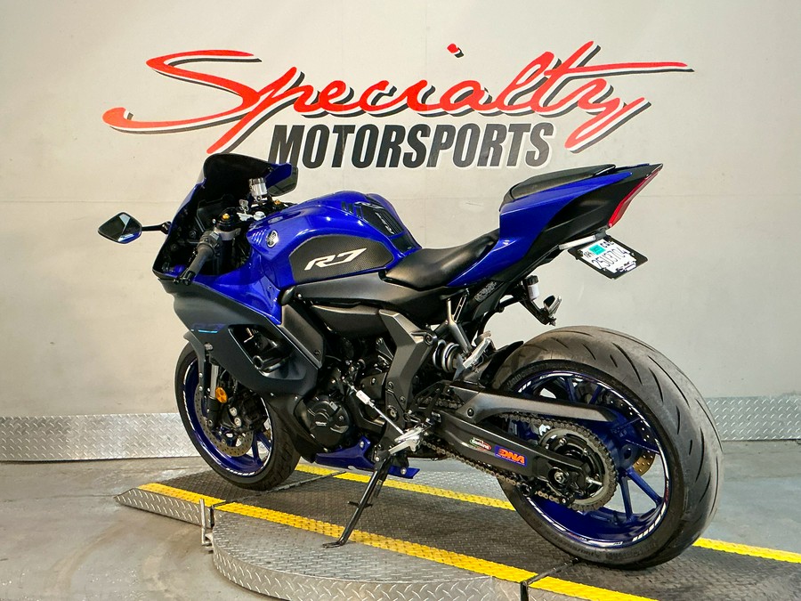 2022 Yamaha Motor Corp., USA YZF-R7 World GP 60th Anniversary Edition