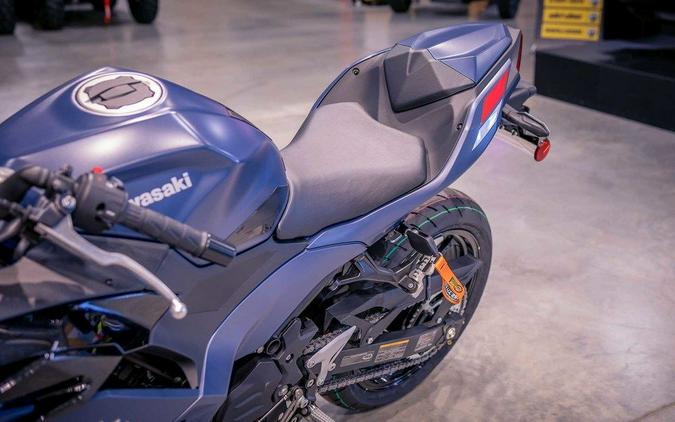2026 Kawasaki Ninja® 500 SE ABS