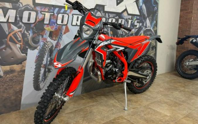2026 Beta 300 Xtrainer