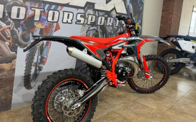 2026 Beta 300 Xtrainer